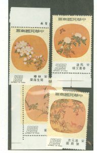 China (Empire/Republic of China) #1950-3 Mint (NH)