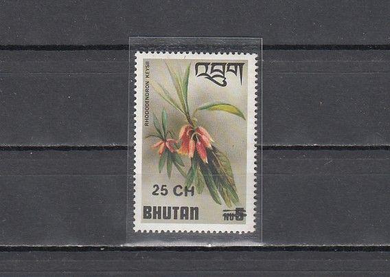 Bhutan, Scott cat. 260. Flower value SURCHARGED. ^