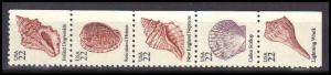 2117-2121 22c Seashells Fine MNH Dry Gum BPS RS