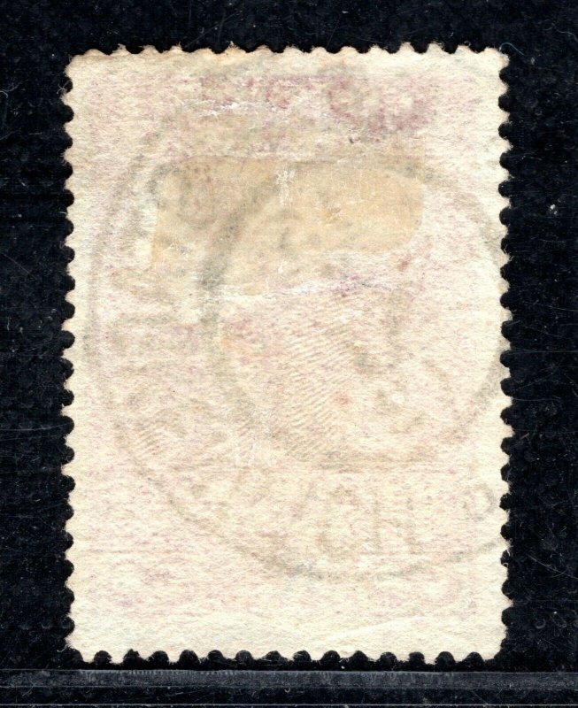Bohemia Postmark AUSTRIA Stamp *STARKENBACH*Jilemnice Postmark CDS 1912 BLACK362
