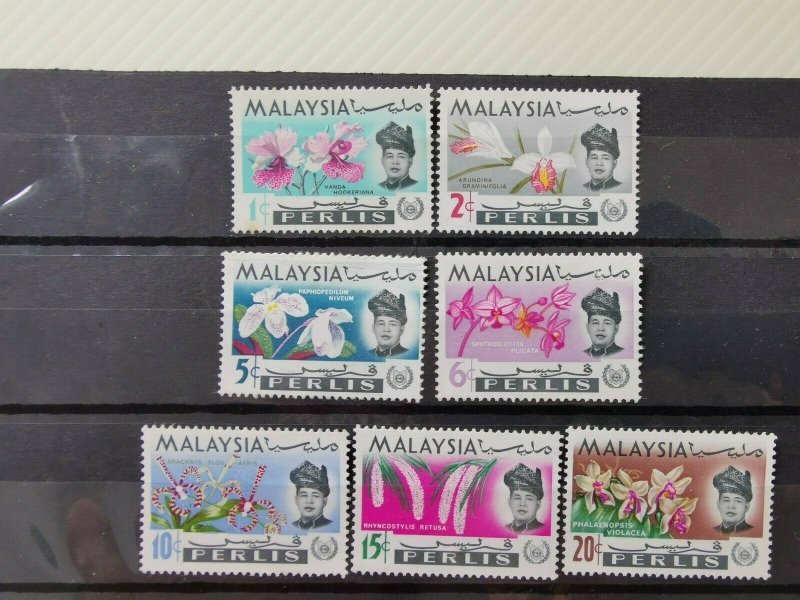 MALAYA 1965 PERLIS ORCHID MINT SET. 