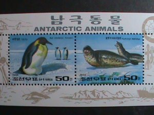 ​KOREA STAMP 1996-SC#3544  LOVELY POLAR ANIMALS- MNH S/S VERY FINE