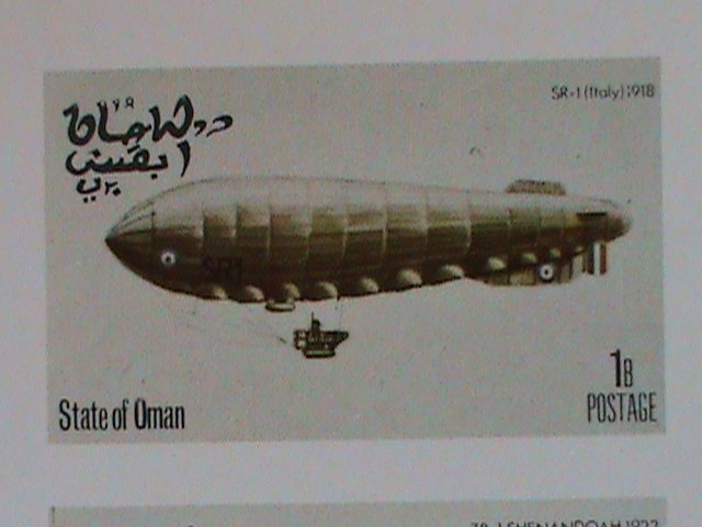 STATE OF OMAN AIRMAIL STAMP: ZEPPELINS IMPERF MNH - MINI SHEET.