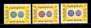 Saudi Arabia stamps #377 - 379,  MNH OG,   CV $19.50