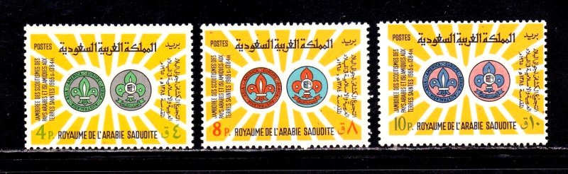 Saudi Arabia stamps #377 - 379,  MNH OG,   CV $19.50