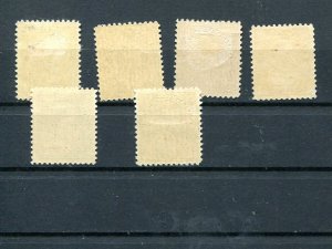 Canada Admiral lot Mint XF  - Lakeshore Philatelics