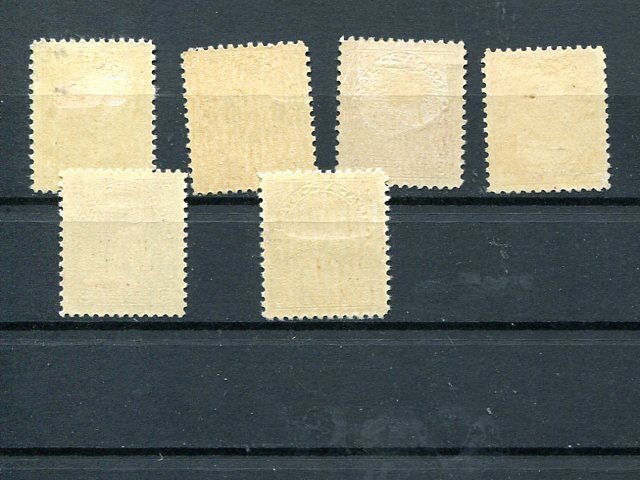 Canada Admiral lot Mint XF  - Lakeshore Philatelics