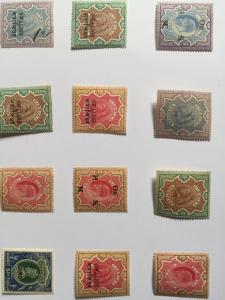 Fantastic India Collection Including 1854 Four Anna 4th printing mint £14000++