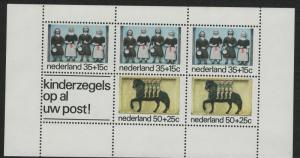 Netherlands Scott # B515a, mint nh, s/s