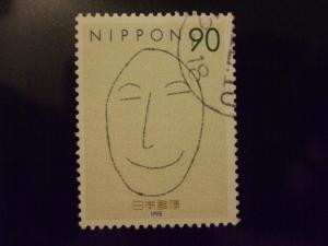 Japan #2654 used
