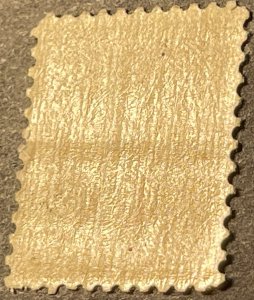 U.S. # 641-MINT NEVER/HINGED---ROSE---SINGLE---1927