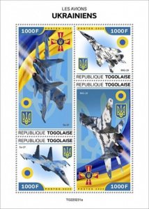 Togo - 2022 Ukrainian Aircraft - 4 Stamp Sheet - TG220231a