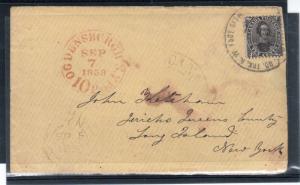 Canada #16 Used On Grand Trunk Railway Cover To Long Island NY **With Cert.**