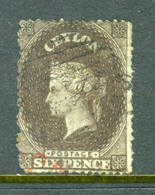 Ceylon #20A 6p - Great clean and nice (USED) -  cv$160.00