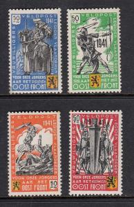 BELGIUM Flanders Prisoners of War Non-Scott 1941 MNH