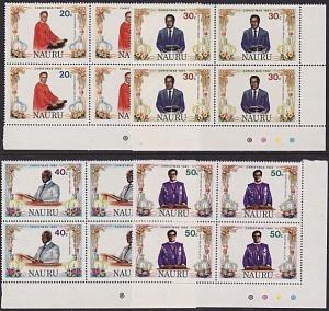 NAURU 1982 Christmas set corner blocks of 4 MNH.............................7514