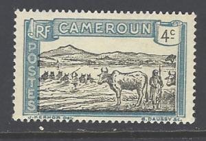 Cameroun Sc # 172 mint hinged (RS)