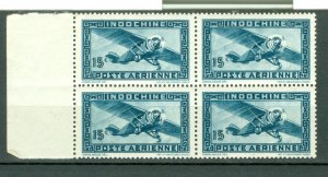 INDO-CHINA AIR #C18D..MARGIN BLK MNH...$1.60