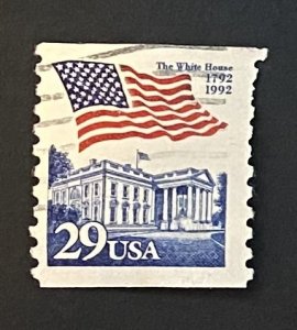 (S3) US: 29C Flag - 1992