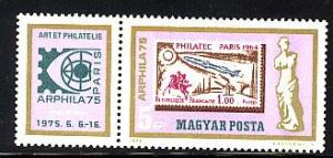 HUNGARY #2367 MINT VF NH