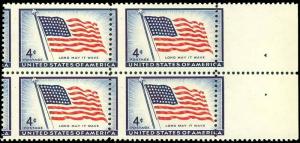 1094, U.S. FLAG MISPERFORATION ERROR BLOCK OF FOUR