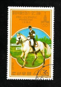 North Korea 1978 - FDI - Scott #1689