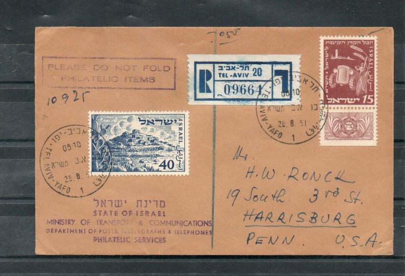Israel Scott #48 JNF Tab Plus Independence Single on Cover to the US!!