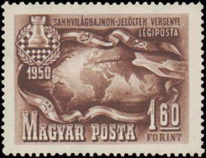 1950 Hungary #889-890, C69, Complete Set(3), Never Hinged