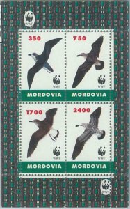 M2011 - RUSSIAN STATE, SHEET: WWF, Birds, Fauna