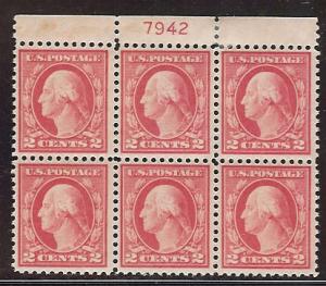 #505 / 499 Plate #7942 Block/6, Top Margin Mint NH