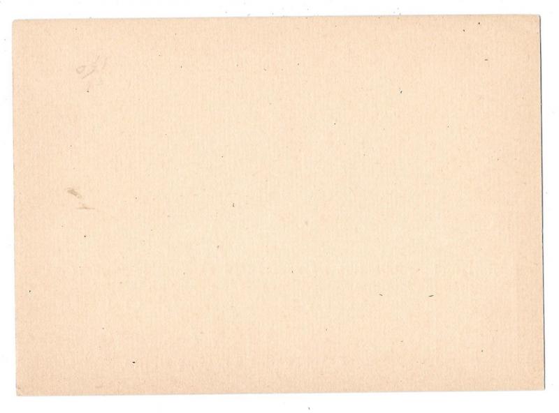 Lagos British Colony Postal Stationery Card Penny Halfpenny QV 1880s Unused