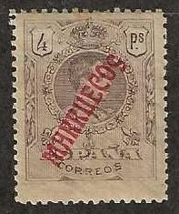 Spanish  Morocco 37, M, LH,  with inverted S in overprint. 1914 (s495)