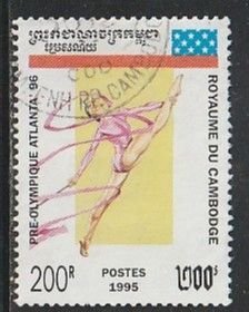 1995 Cambodia - Sc 1421 - used VF -  single - Summer Olympics