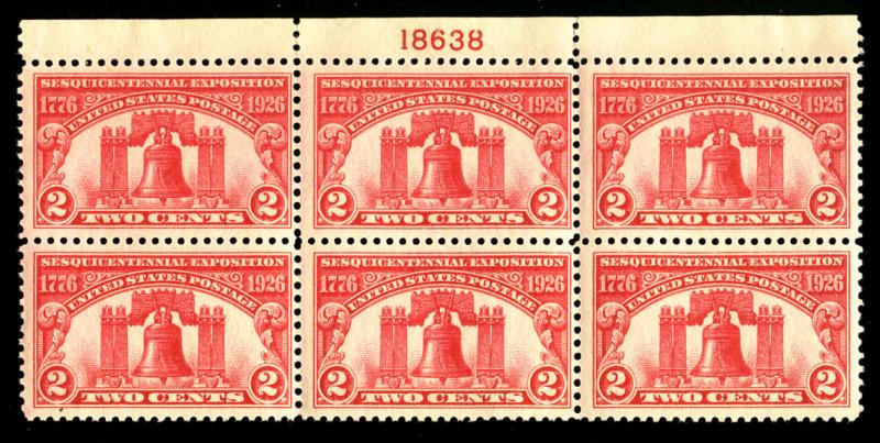 US #627 PLATE BLOCK, F/VF mint very lightly hinged, nice fresh colors, RARE