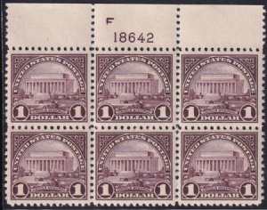 US 571 Modern Mint NH VF-XF Top Plate BLock - Very Fresh