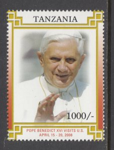 Tanzania 2530 MNH VF