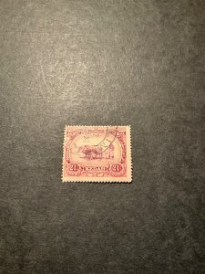 Stamps Malaya-Kedah Scott #36 used