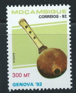 Mozambique Sc 1181-4 Musical Instr. Traditional Phiane, Xirupe, Ngulula, Malimba