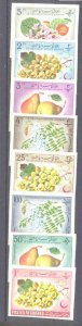 Afghanistan 613-17 C26-28 MNH imperf. Fruits