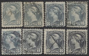 Canada Lot of 8 #44 8c Small Queens Shades Some Dated