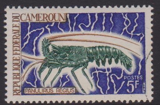 Cameroon Sc#476 NH Full Gum CTO