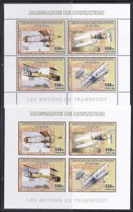 Congo (2006 issue) Biplanes, NH Perf & Imp