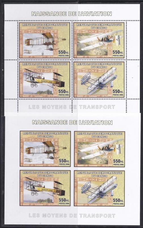 Congo (2006 issue) Biplanes, NH Perf & Imp