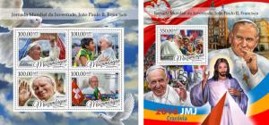 Mozambique Youth Day Pope John Paul II Pope Francis Vatican MNH stamp set
