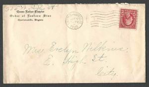 1925 COVER ORDER OF EASTERN STAR LADIES MASONIC GROUP CHARLOTTESVILLE VA