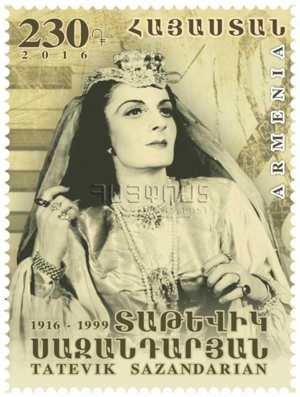 Armenia MNH** 2016 100th anniversary of Tatevik Sazandarian Opera Singer NEW