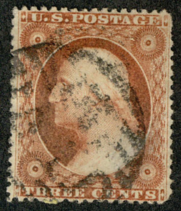 USA #26 SUPERB, a fabulous stamp, all perfs are clear, shallow thin, RARITY R...