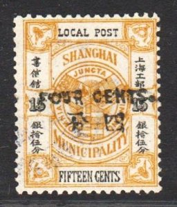 China - Shanghai PO 1896 Surcharged on Coat of Arms ( 4c on 15c )a F.Used