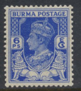 Burma SG 20   SC# 20  MH    see details / scans