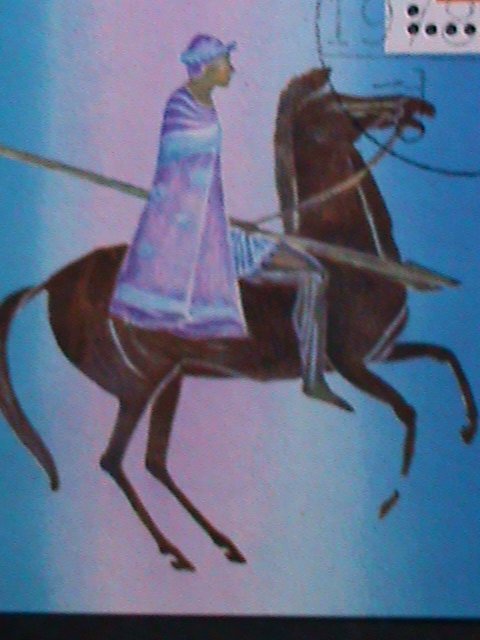 ​KOREA-1980 SC#1999  OLYMPIC GAMES-MOSCOW'89-RIDER ON HORSE CTO S/S -VERY FINE